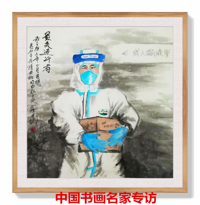 image/20200209/42b0d315fb0ec8f0d0a4b2c52b2ef748.png